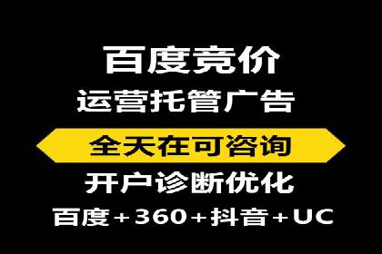 信息流广告公司案例分析：优化广告效果实战