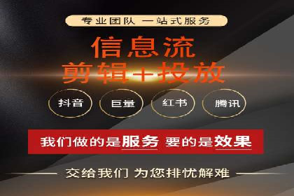 百度推广账户日常管理及优化技巧——以某品牌为例